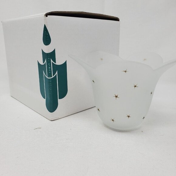 PartyLite Other - PartyLite White Satin Glass Frosted Tulip Candle Holder Gold Stars